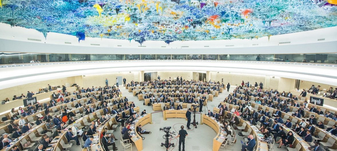 UN Photo/Elma Okic - The Human Rights Council, Geneva (May 2018)